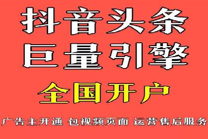 百度推广排名成功案例：教育行业如何利用其获得更多流量